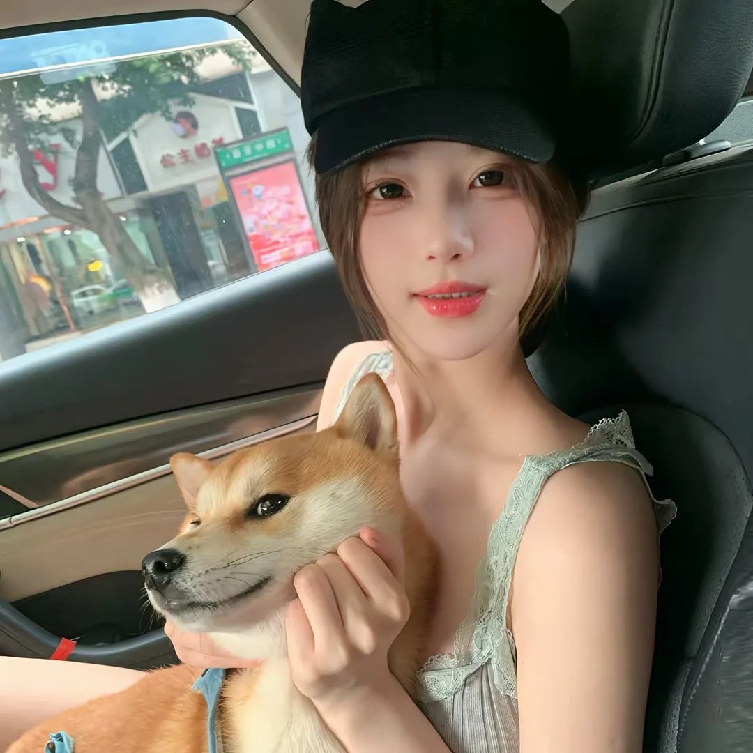 花渡