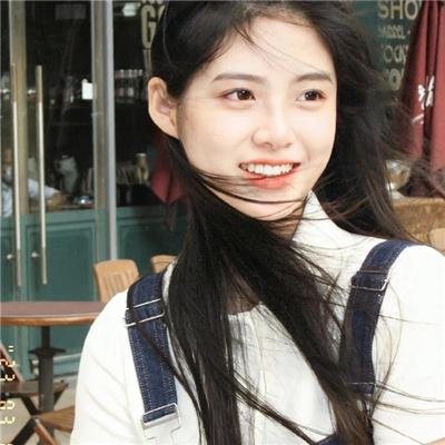 惠特妮